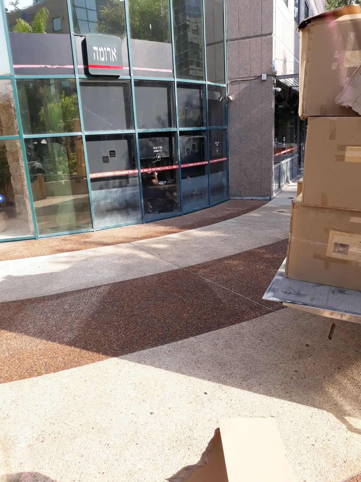 ניקוי גרנוליט